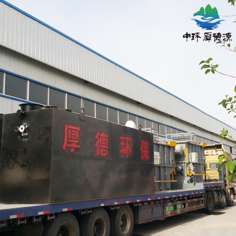 地埋式一體化生活污水處理設備