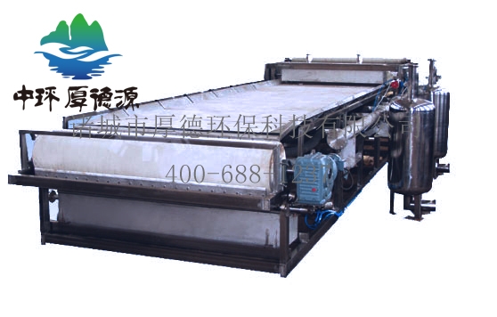 真空壓濾機(jī)