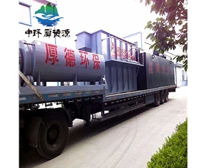 印染污水處理設(shè)備