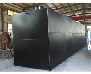 皮革污水處理設備