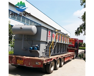 溶氣氣浮機(jī)